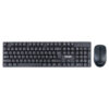 Combo teclado y mouse inalámbrico Noga S5550 - vista superior