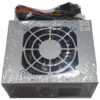 Fuente PC Shure 450W - vista del ventilador