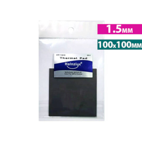 Pad térmico Halnziye HY100 100x100x1.5mm