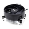 Cooler AMD Ryzen AM4 Wraith Stealth original - vista lateral