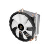 Cooler para computadora Netmak NM-Q120 120x120x25mm - ventilador vista superior
