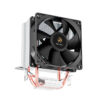 Cooler para computadora Netmak NM-Q90 90x90x25mm - vista lateral izquierda inferior