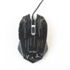 Mouse gamer Weibo