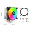 Cooler para CPU ARGB Solarmax CC-4203 120x120x25mm - contenido de la caja y dimensiones Cooler para CPU ARGB Solarmax CC-4203 120x120x25mm - contenido de la caja y dimensiones