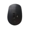 Mouse inalámbrico recargable JNG - reverso Mouse inalámbrico recargable JNG - reverso