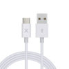 Cable USB tipo C Xaea Qualy - cable