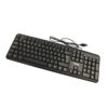 Teclado USB Global K103 - vista lateral Teclado USB Global K103 - vista lateral