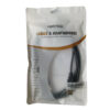 Cable USB 1.8 metros 2.0 impresora Netmak NM-C03 1.8 - bolsa