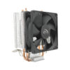 Cooler CPU Kelyx para AMD Intel potencia máx 95W - cooler