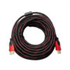 Cable HDMI 20 metros mallado