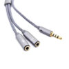 Adaptador audio plug 3.5mm a 2 jack 3.5mm 15cm - gris - detalle de extremos Adaptador audio plug 3.5mm a 2 jack 3.5mm 15cm