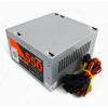 Fuente PC ATX 500W BX550-SS - vista lateral Fuente PC ATX 500W BX550-SS - vista lateral
