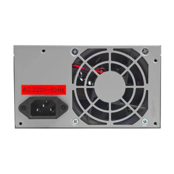 Fuente PC ATX 500W BX550-SS - vista ventilador Fuente PC ATX 500W BX550-SS - vista ventilador