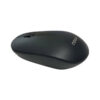 Mouse inalámbrico Noga NG-900U - vista lateral Mouse inalámbrico Noga NG-900U - vista lateral
