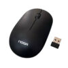 Mouse inalámbrico Noga NG-900U - vista lateral con nano receptor Mouse inalámbrico Noga NG-900U - vista lateral con nano receptor