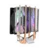 Cooler CPU RGB 90x90x25mm Bajeal A200 - vista trasera