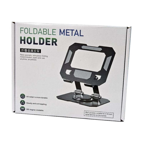 Soporte de metal para tablet entre 4 y 16 P2 - caja frente Soporte de metal para tablet entre 4 y 16 P2 - caja frente