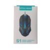 Mouse gamer retroiluminado S1 - caja - vista frontal Mouse gamer retroiluminado S1 - caja - vista frontal